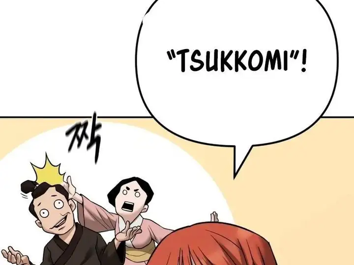 Chapter 166 - Image 70