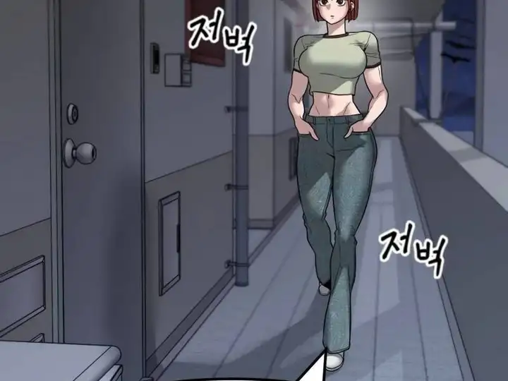Chapter 167 - Image 2