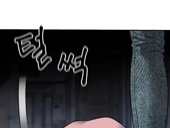 Chapter 167 - Image 20