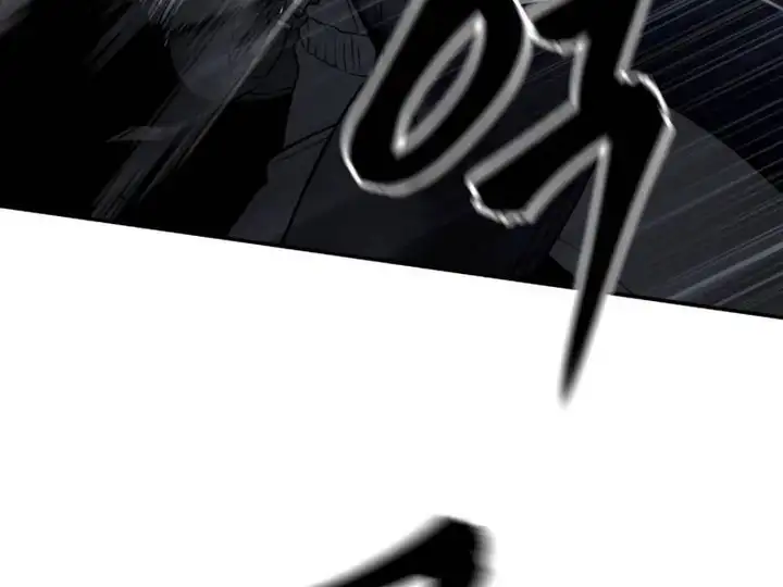 Chapter 167 - Image 46
