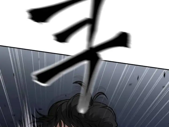 Chapter 167 - Image 47
