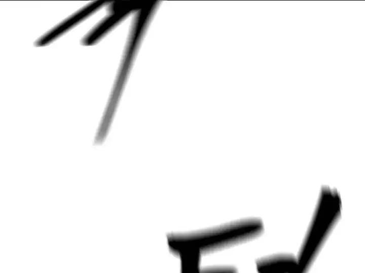 Chapter 167 - Image 53