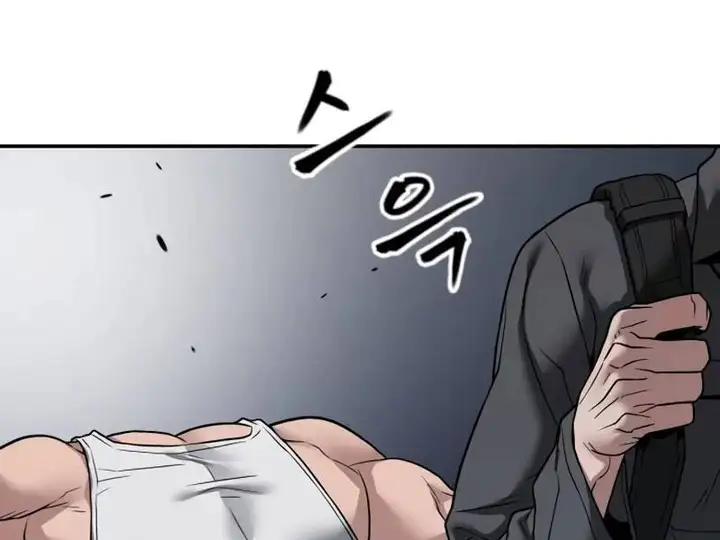 Chapter 167 - Image 57
