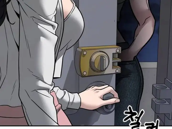 Chapter 167 - Image 7