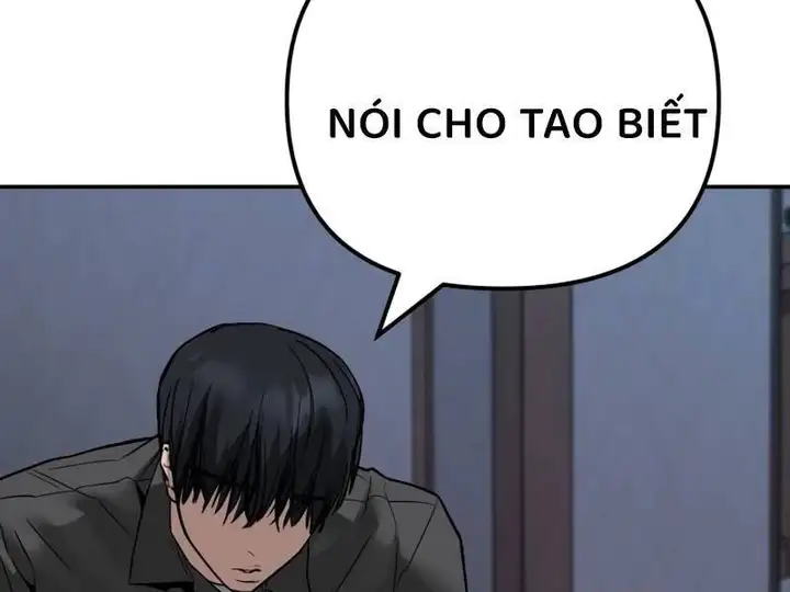 Chapter 167 - Image 79