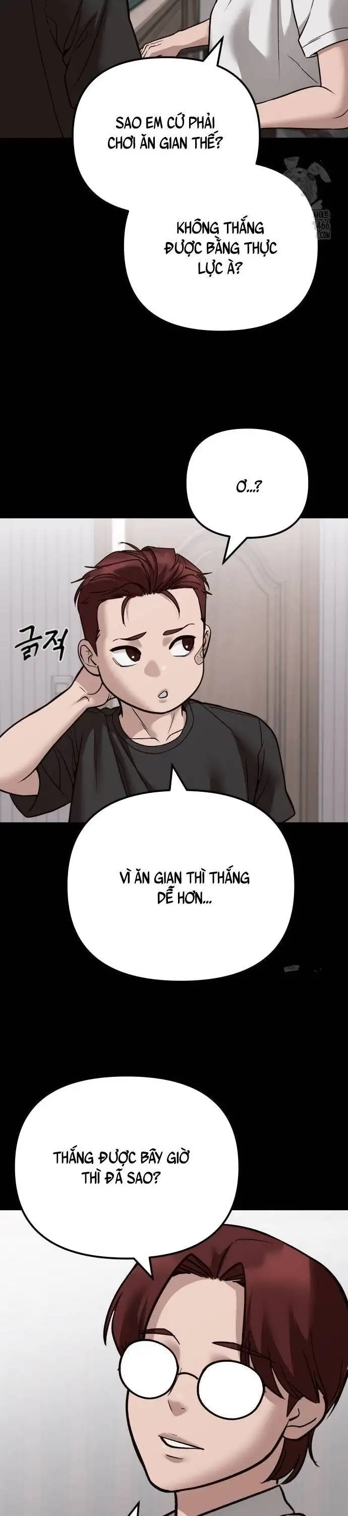 Chapter 168 - Image 3