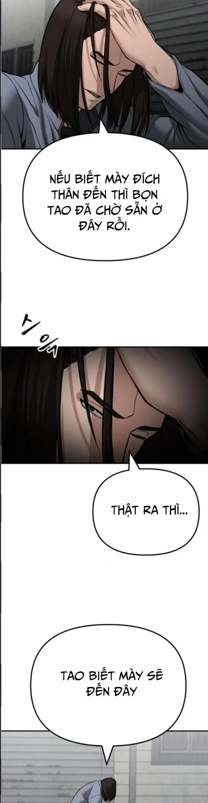 Chapter 169 - Image 2