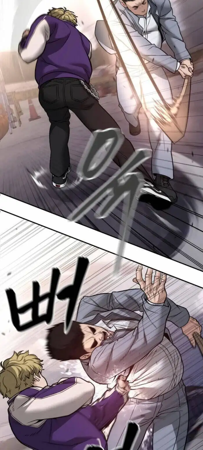 Chapter 169 - Image 105