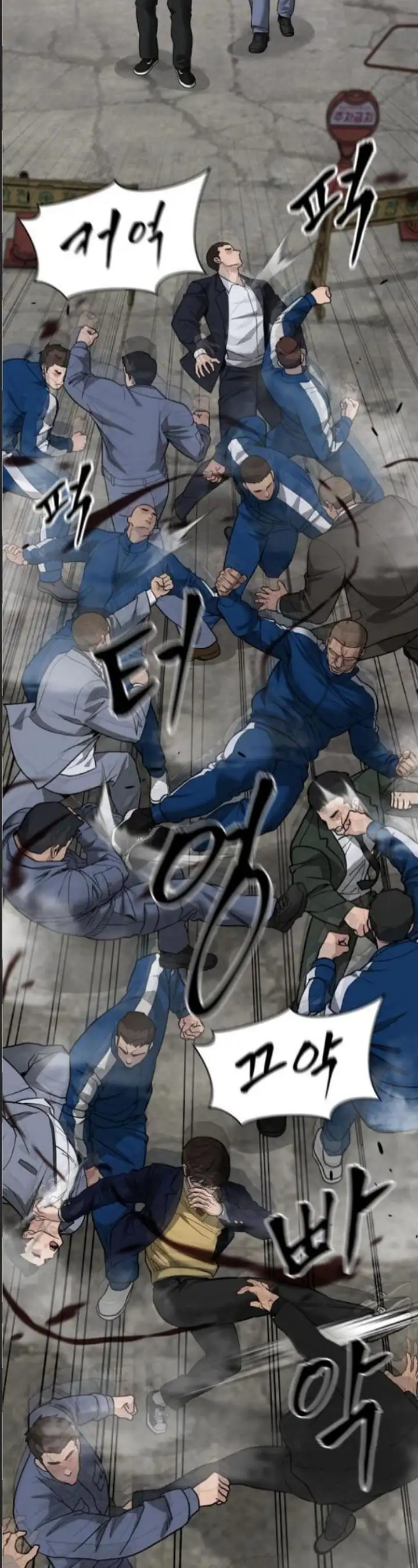 Chapter 169 - Image 25