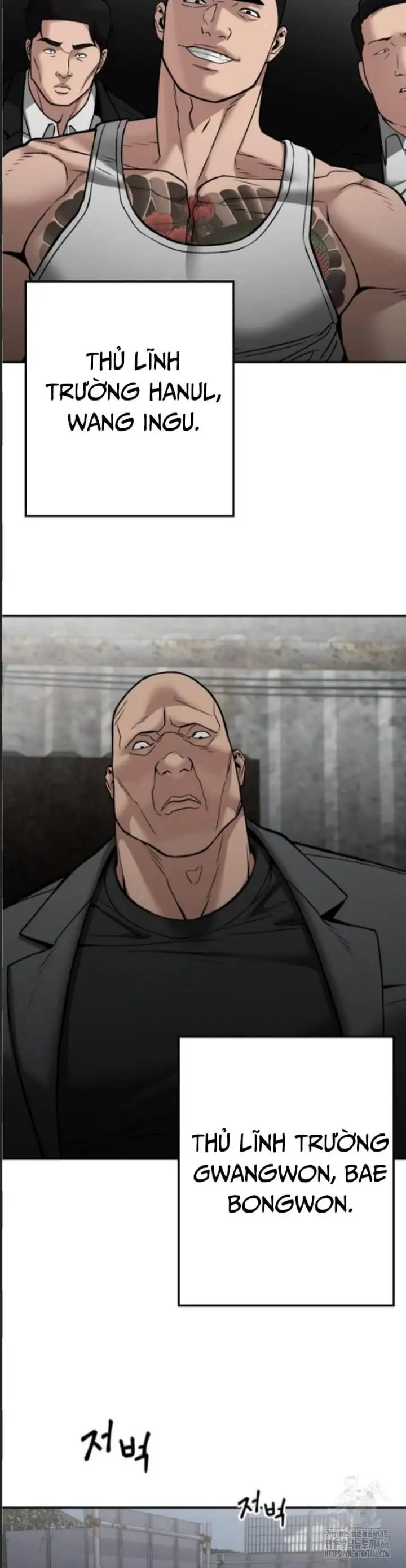 Chapter 169 - Image 5