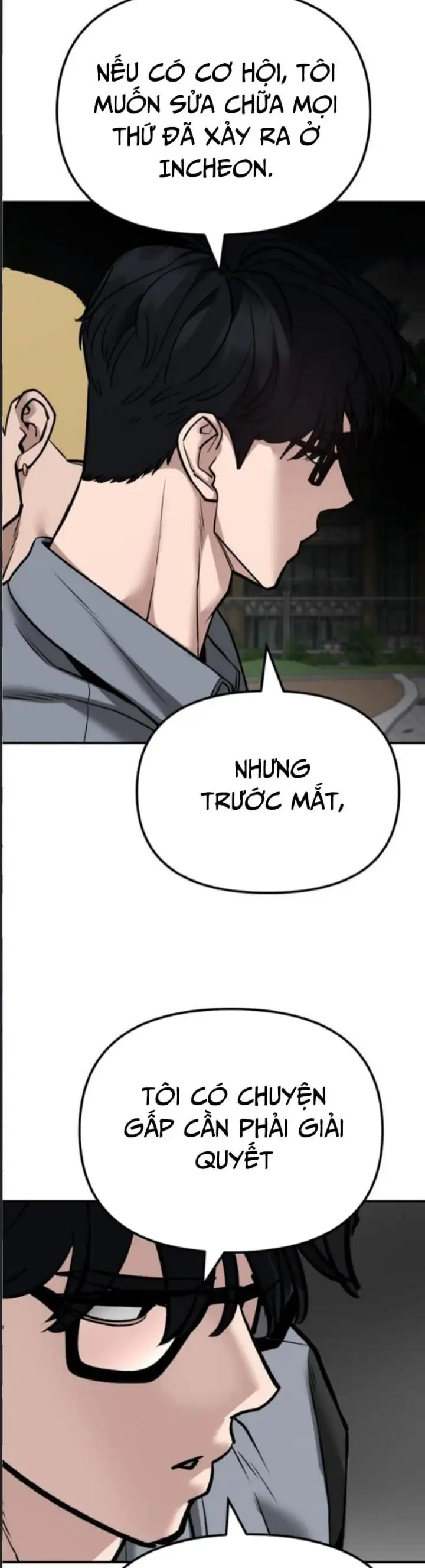 Chapter 169 - Image 47