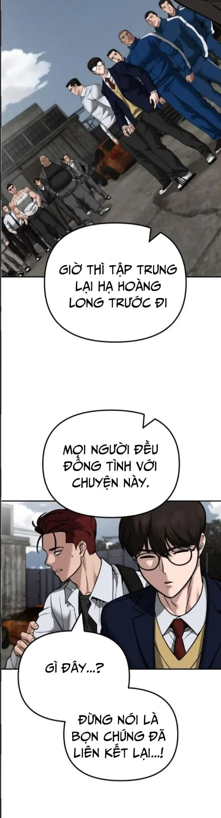 Chapter 169 - Image 8