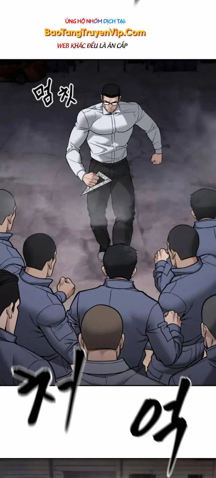 Chapter 169 - Image 71