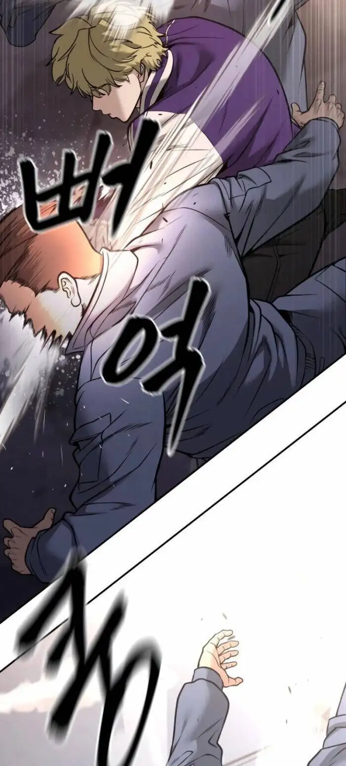 Chapter 169 - Image 98