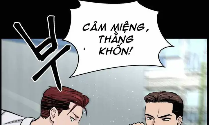 Chapter 17 - Image 2