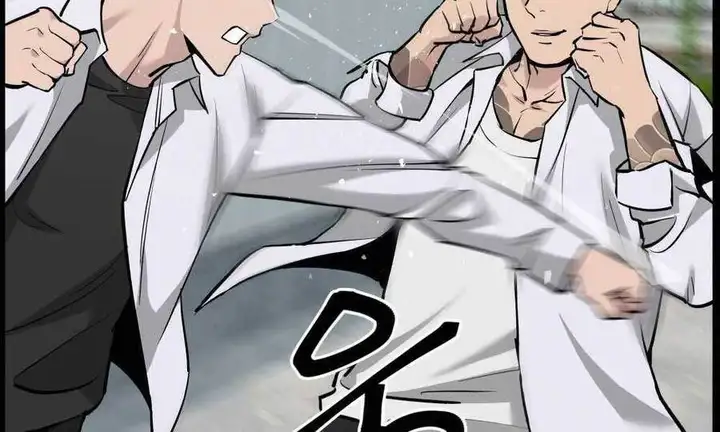 Chapter 17 - Image 3