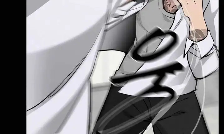 Chapter 17 - Image 9