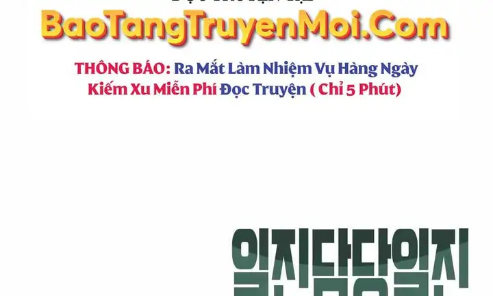Chapter 17 - Image 89