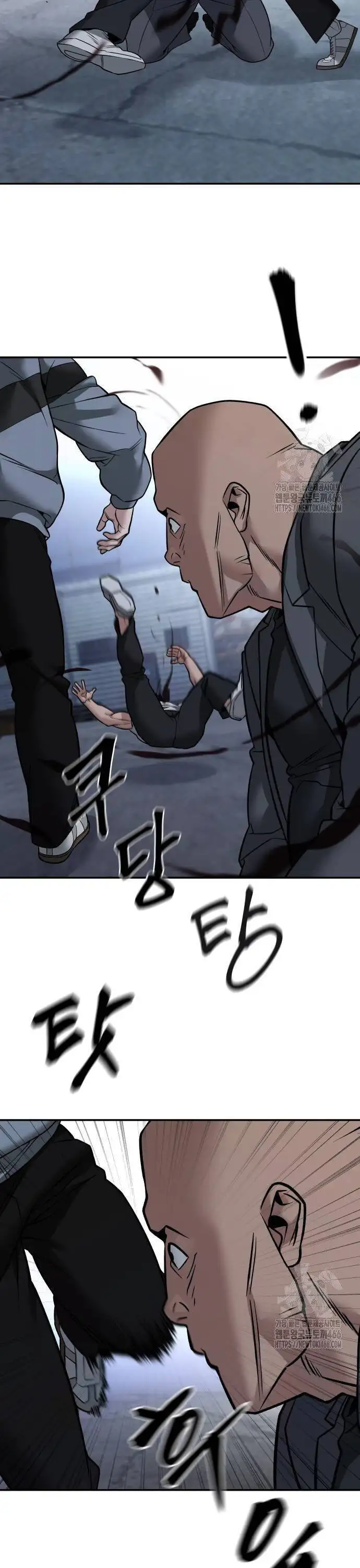 Chapter 170 - Image 105