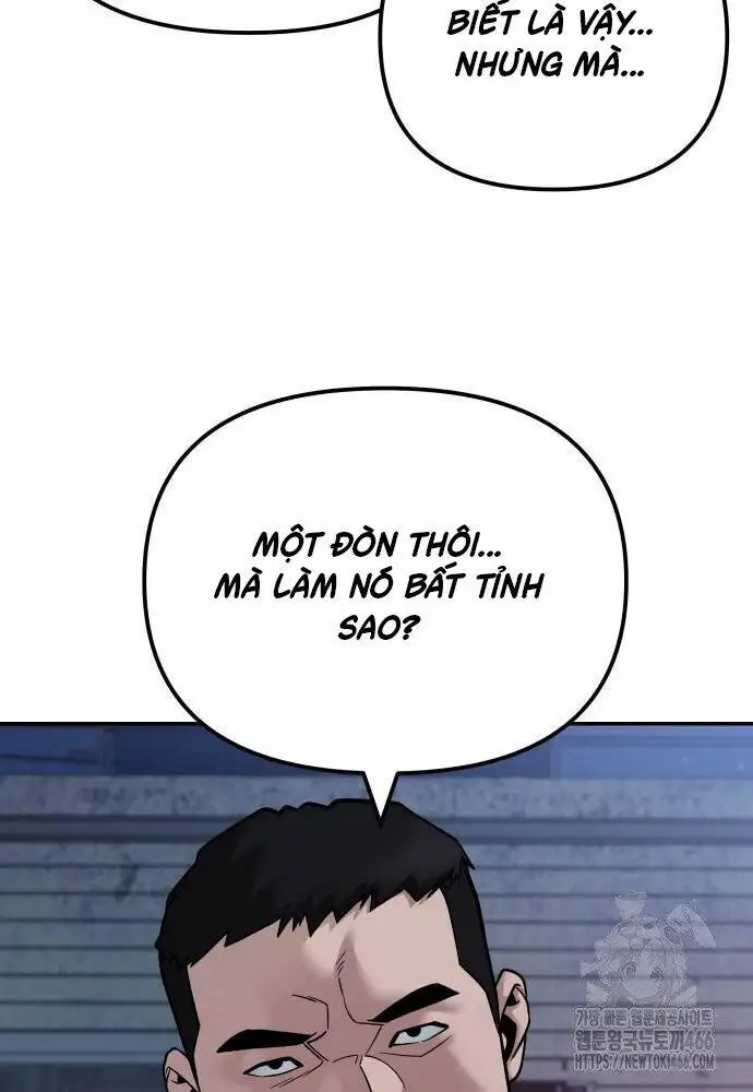 Chapter 170 - Image 73