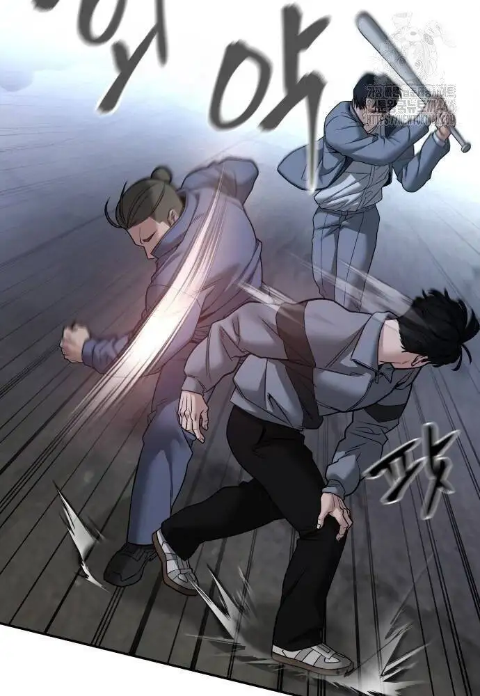 Chapter 170 - Image 83