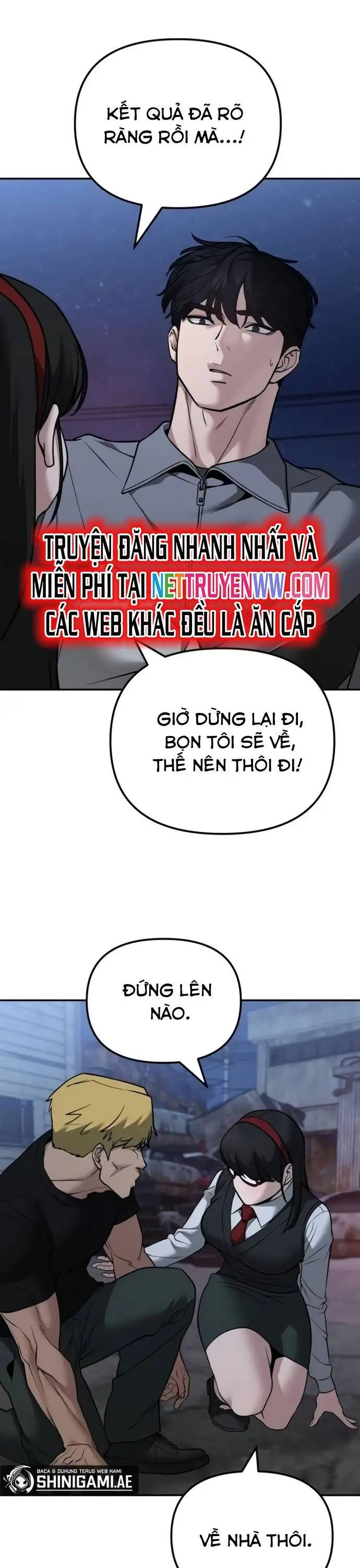 Chapter 171 - Image 12