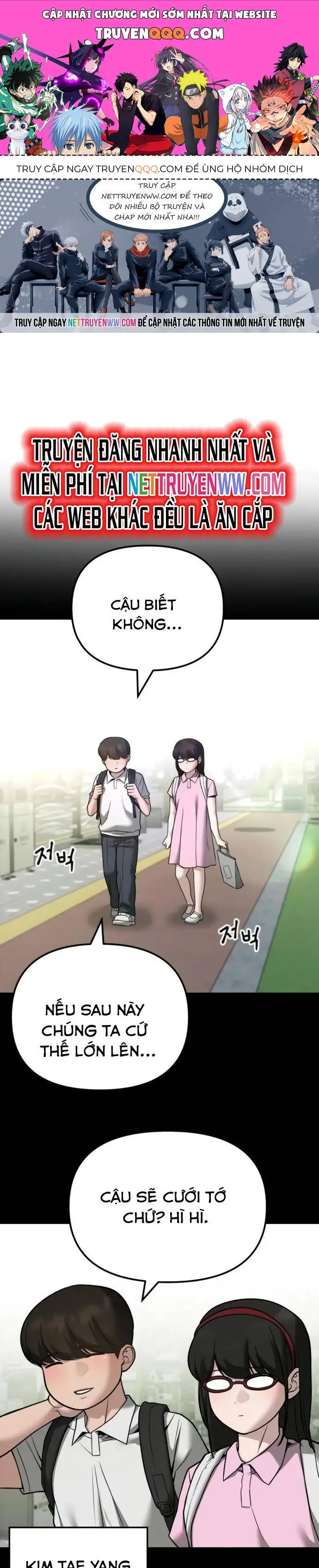 Chapter 171 - Image 3