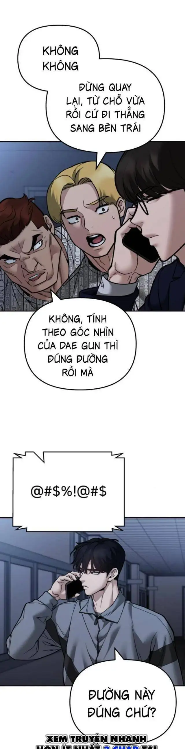 Chapter 171 - Image 78