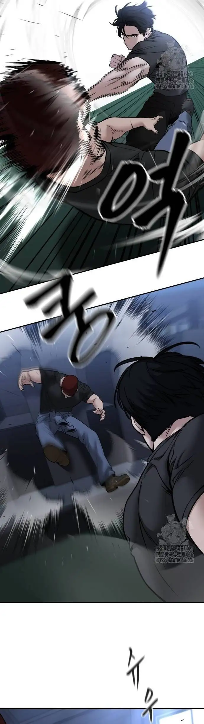 Chapter 172 - Image 11
