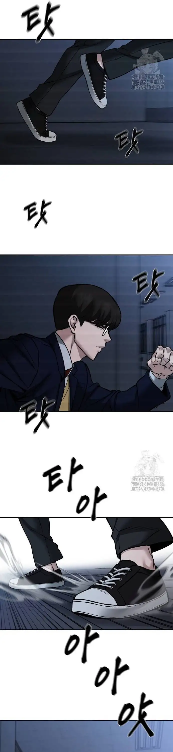 Chapter 172 - Image 19
