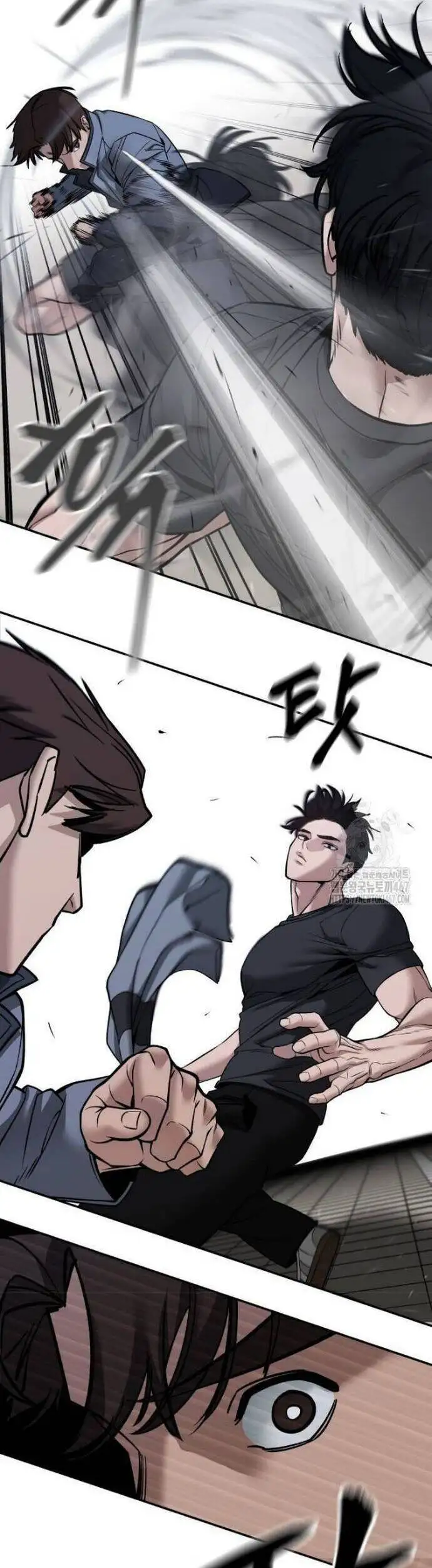 Chapter 172 - Image 83
