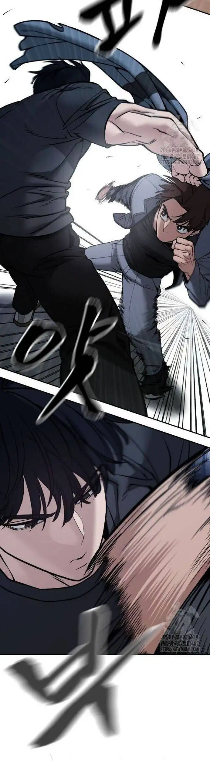 Chapter 172 - Image 84