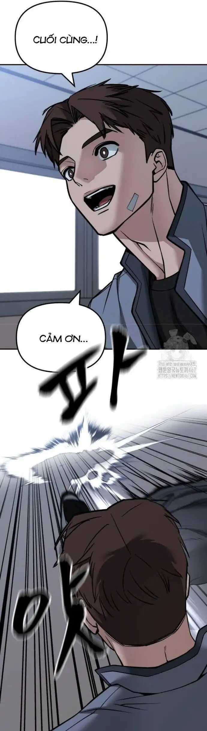 Chapter 173 - Image 1