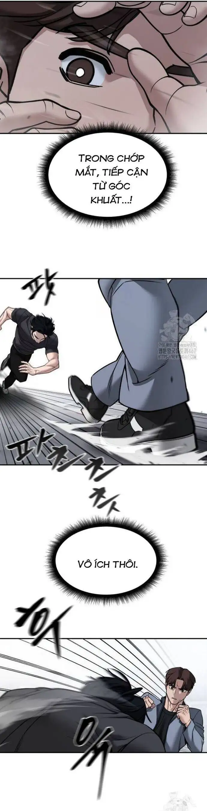 Chapter 173 - Image 3