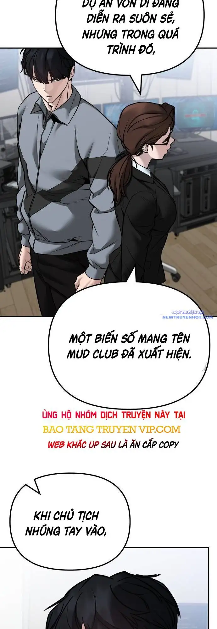Chapter 173 - Image 52