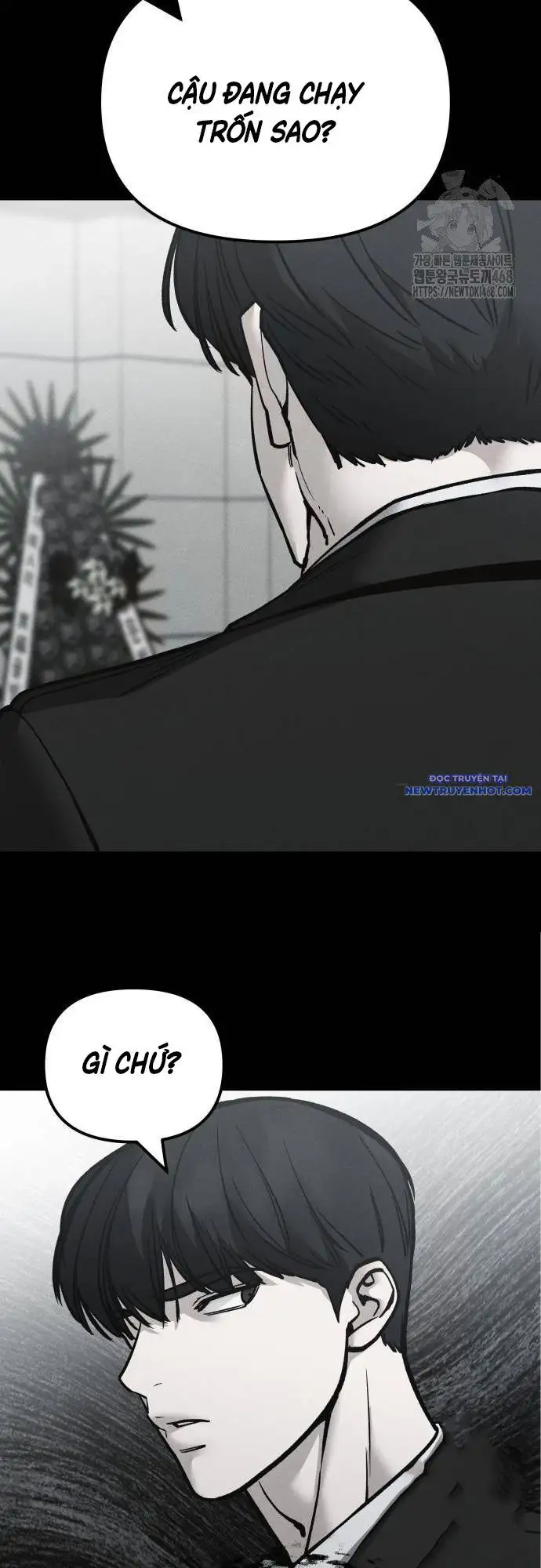 Chapter 173 - Image 86