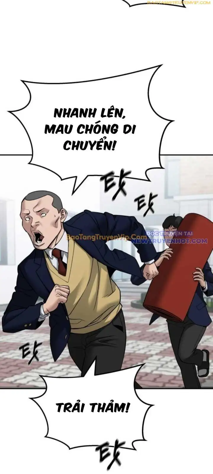 Chapter 174 - Image 25