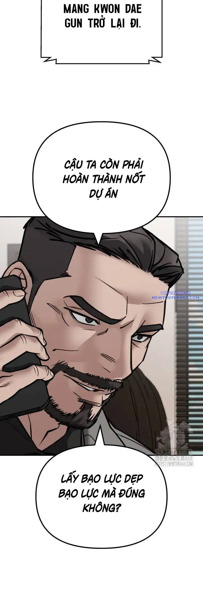 Chapter 174 - Image 6