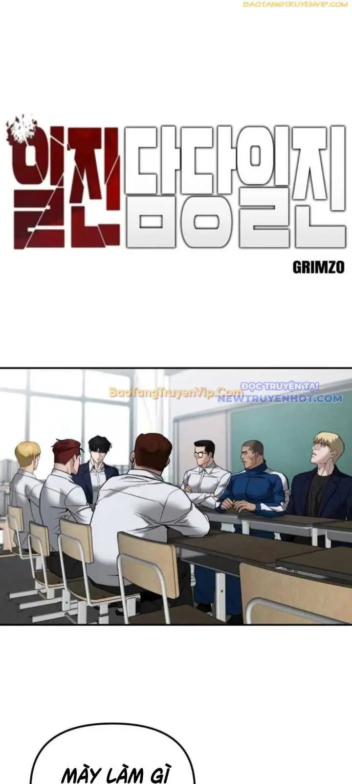 Chapter 174 - Image 51