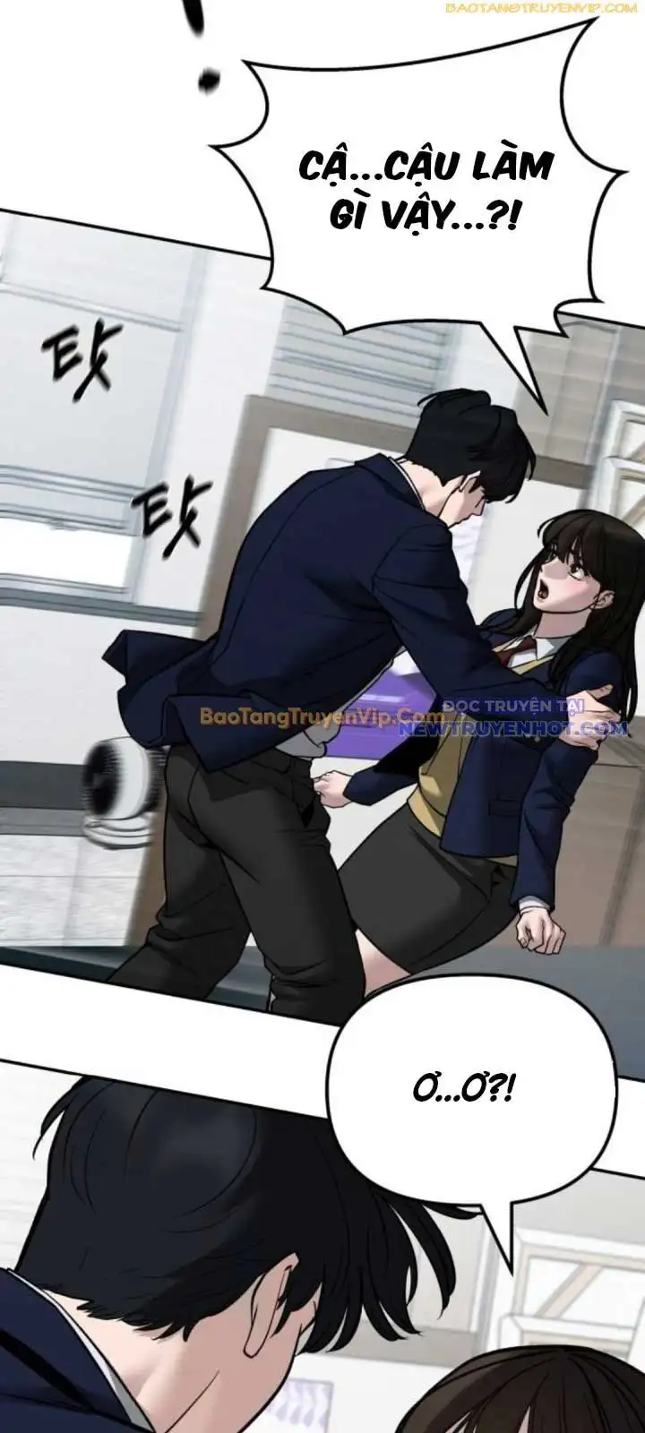 Chapter 175 - Image 3