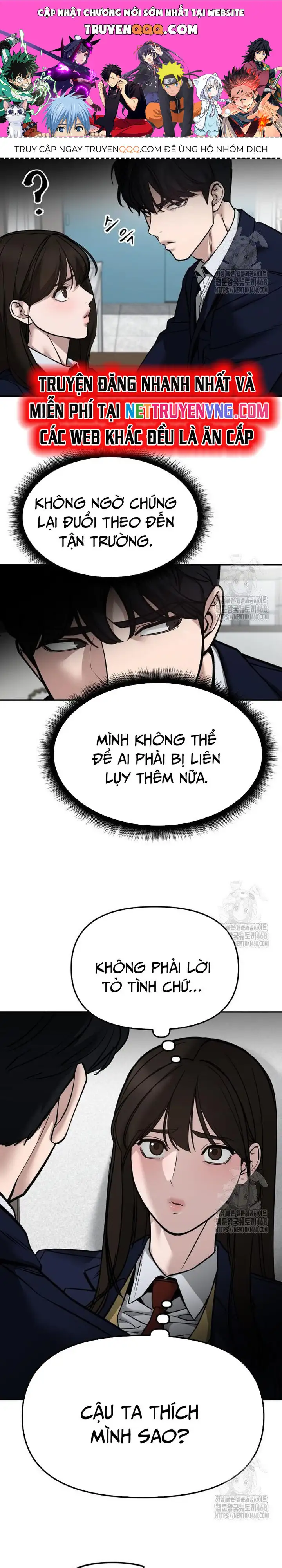 Chapter 175 - Image 24