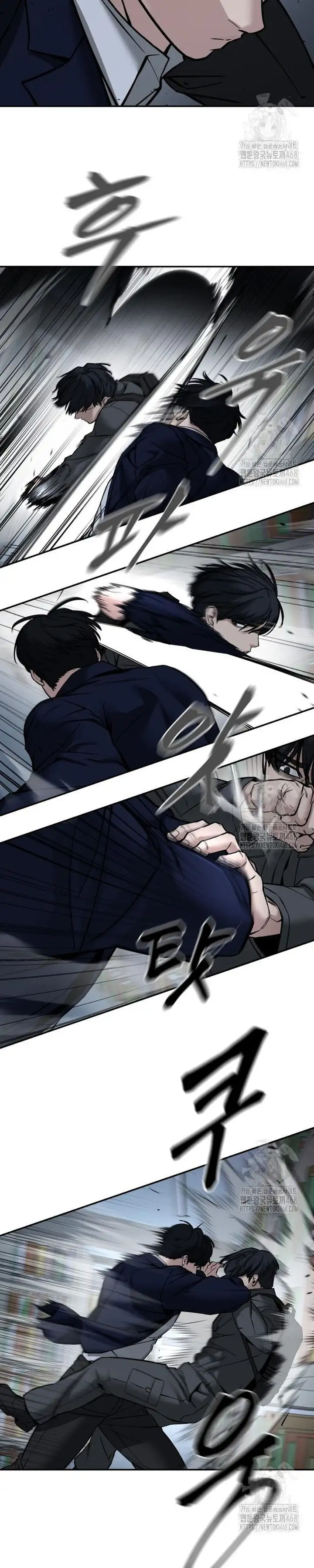 Chapter 175 - Image 67