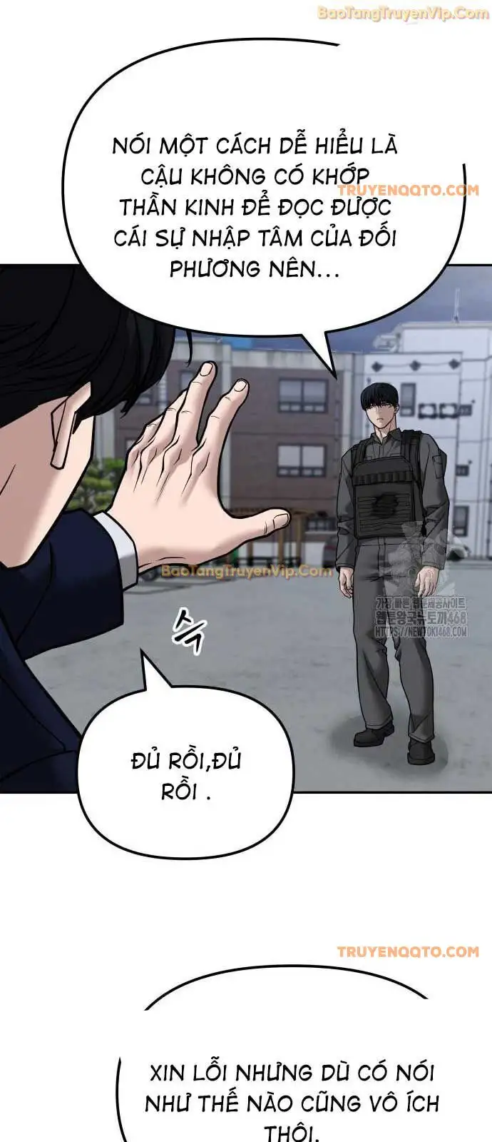 Chapter 175 - Image 78