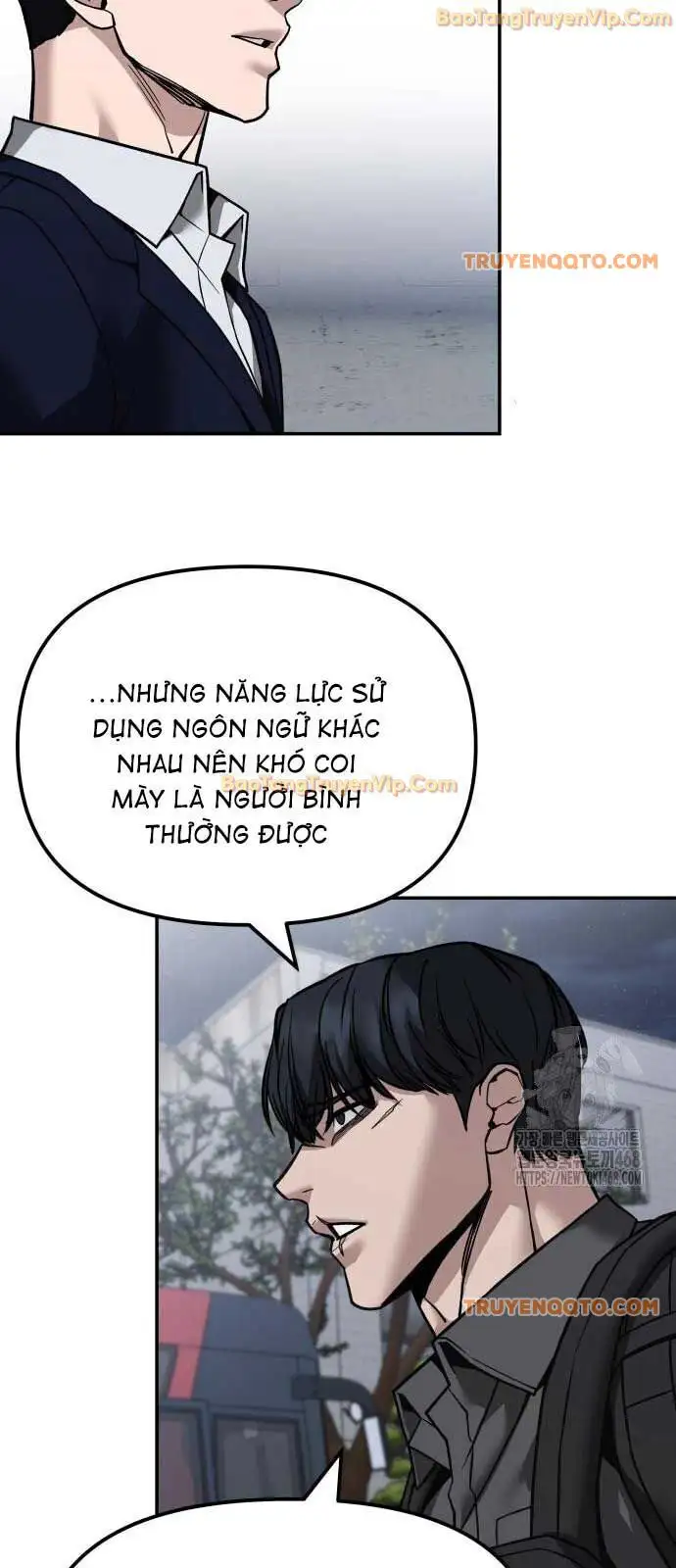 Chapter 175 - Image 100