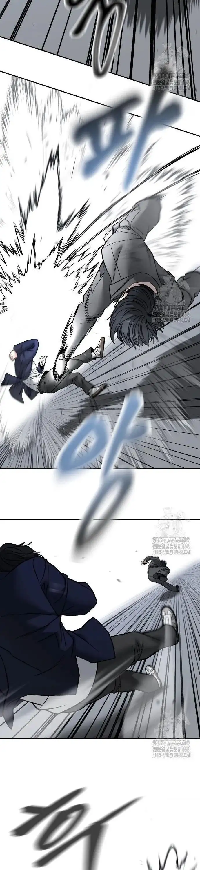 Chapter 176 - Image 69