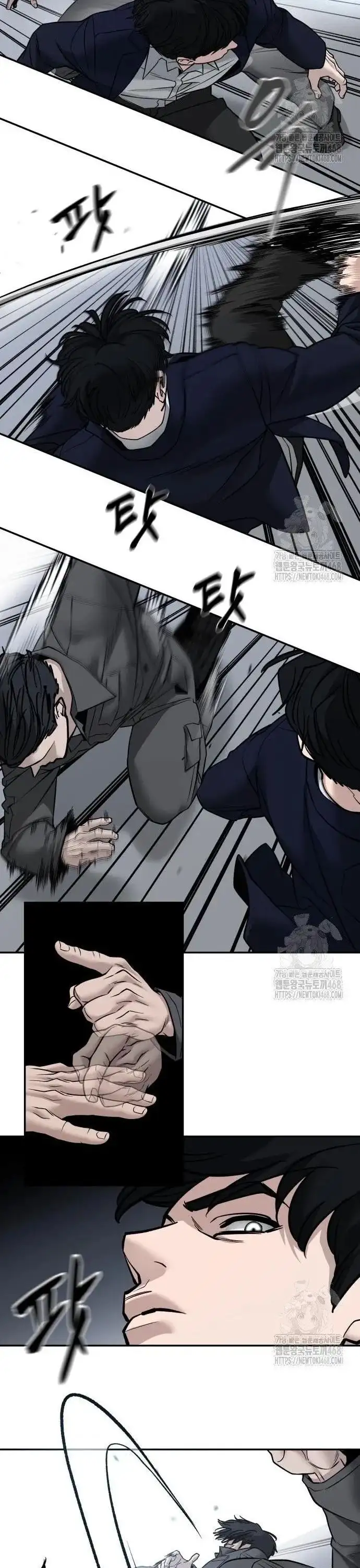 Chapter 176 - Image 72