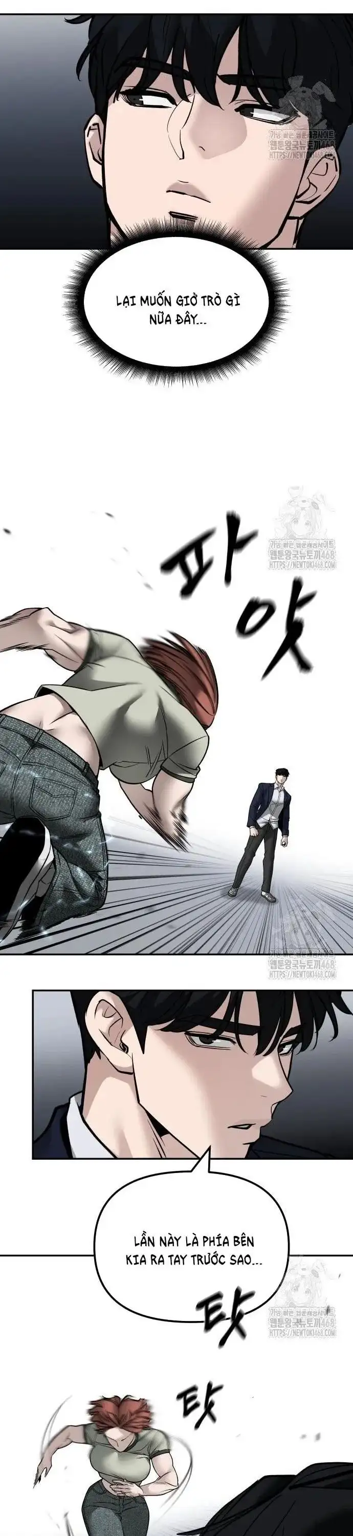 Chapter 176 - Image 82