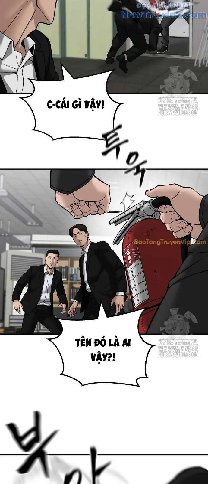 Chapter 178 - Image 19