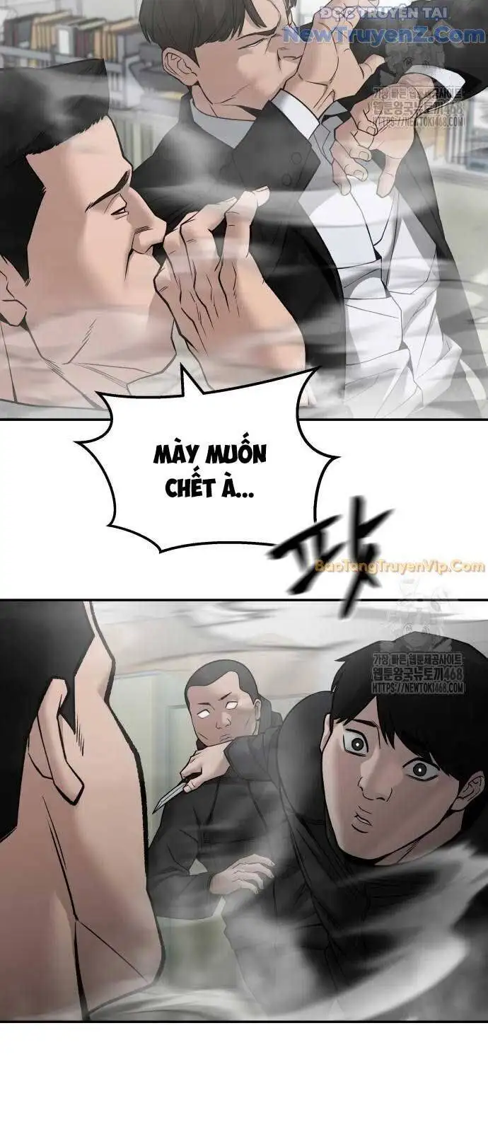 Chapter 178 - Image 21