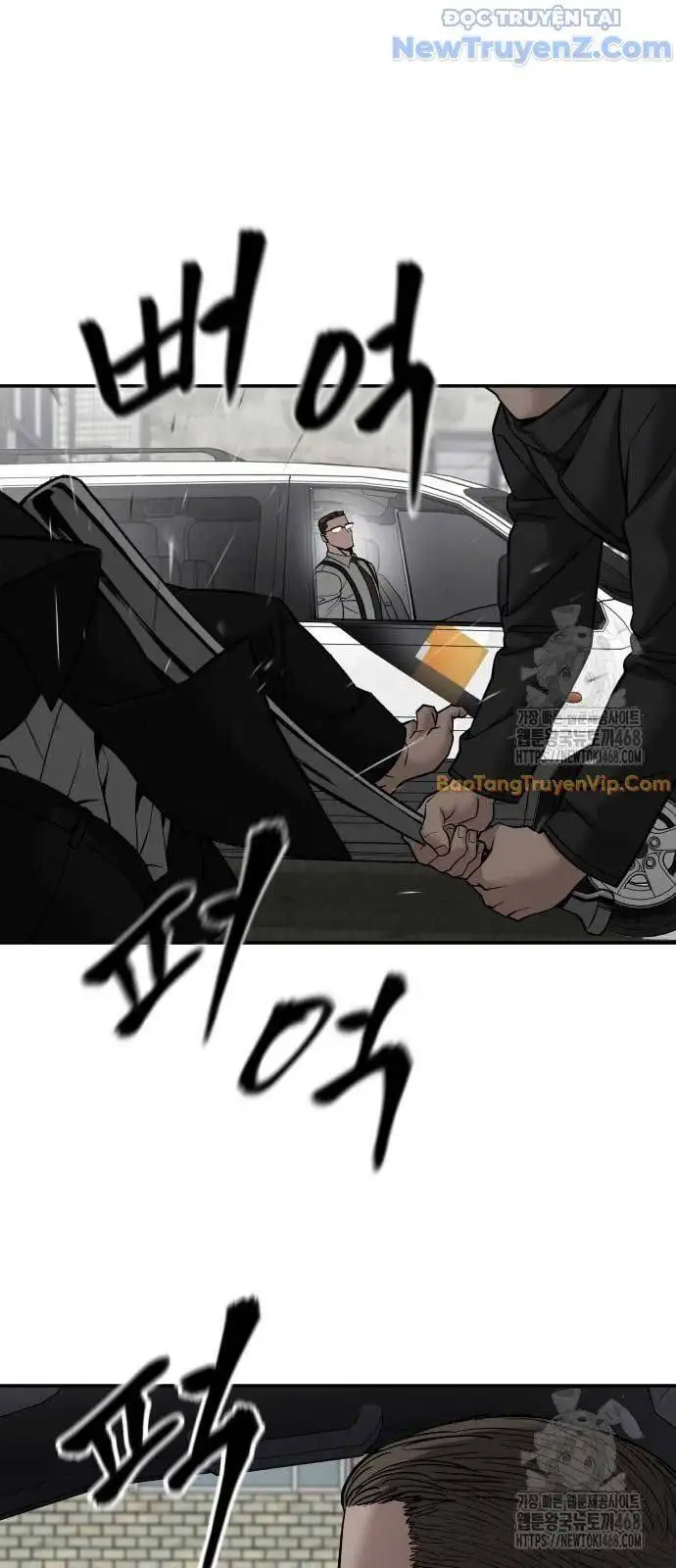Chapter 178 - Image 22